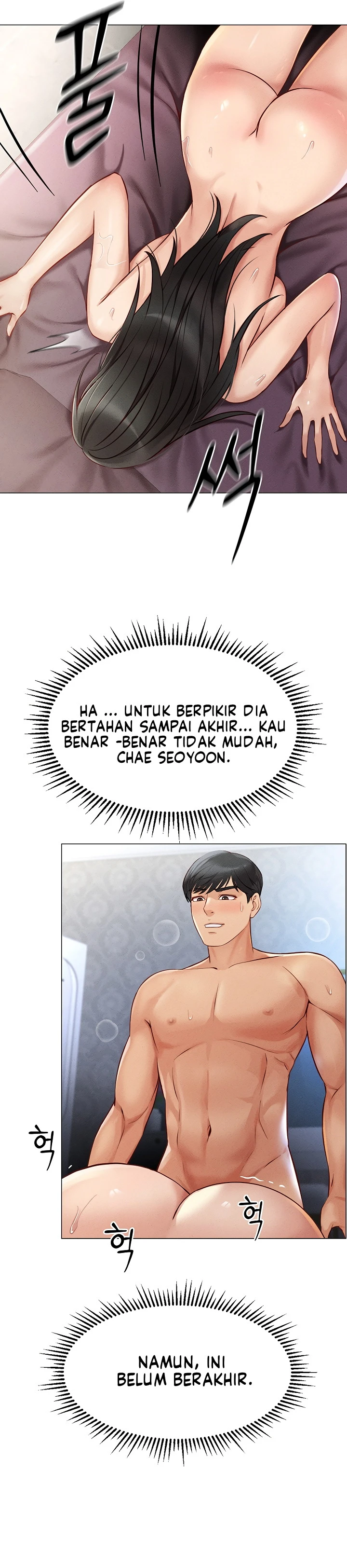 Common Sense Manipulation Program - Page 26